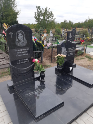 Место захоронения