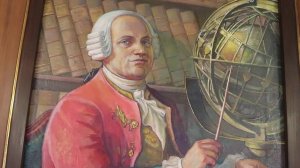 Наука и достижения