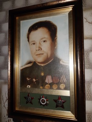 Фотоальбом